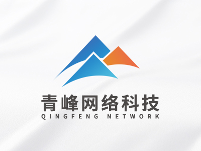 用愛心善待，用行動關(guān)愛--青峰創(chuàng)元集團螢火蟲愛心活動第222期報道