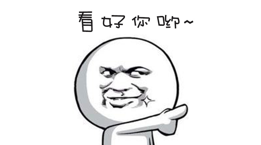 春季人才招聘提前預(yù)熱！青峰等你來！