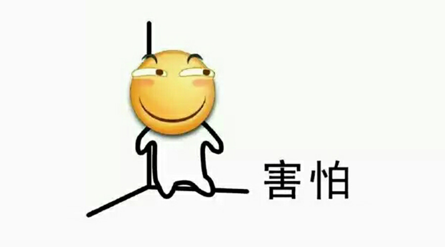營銷部的同學(xué)們，你們真的把事情搞大了！
